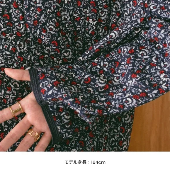 Marte Japanese Sustainable Clothing Reversible Quilted Womens Jacket Size Large - Picture 4 of 8